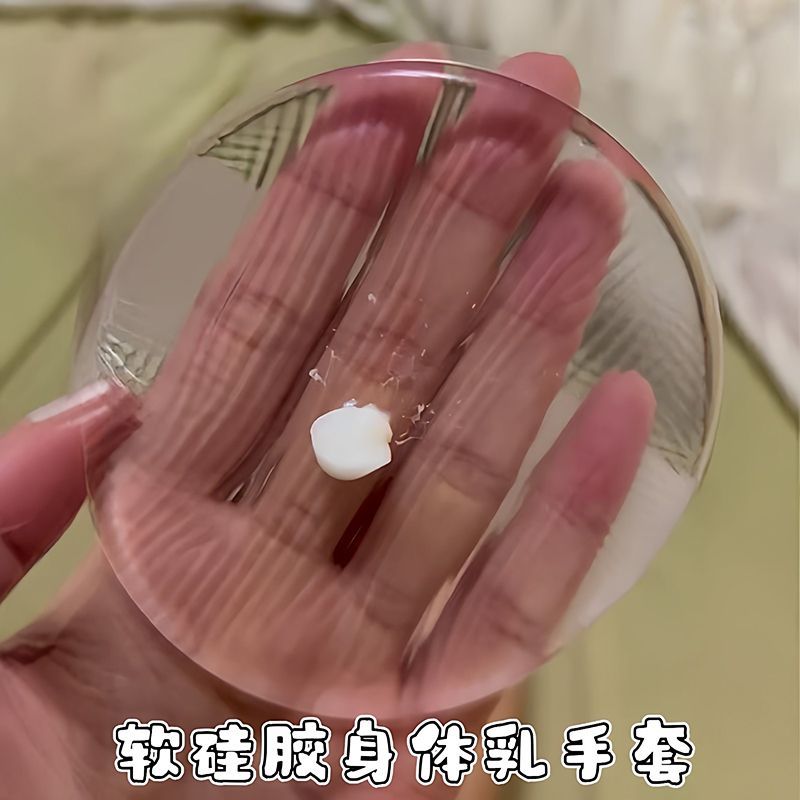 粉底液涂抹懒人工具硅胶粉扑手套擦拭身体乳液不脏手护肤器具
