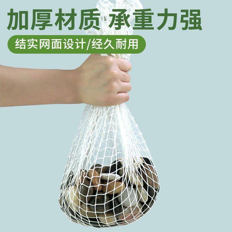 室外鱼池防护网防落叶乌龟缸防逃防猫抓圆形鱼缸防跳网盖板