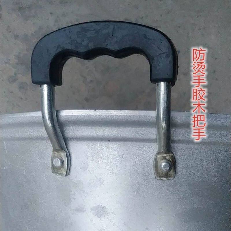 老式铝锅耳朵配件锅耳把防烫通用型厨房锅把手各类锅具更换把手
