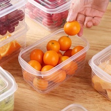 冰箱保鲜盒加厚分类格家用透明不串味密封冷冻长方形保鲜盒700ML