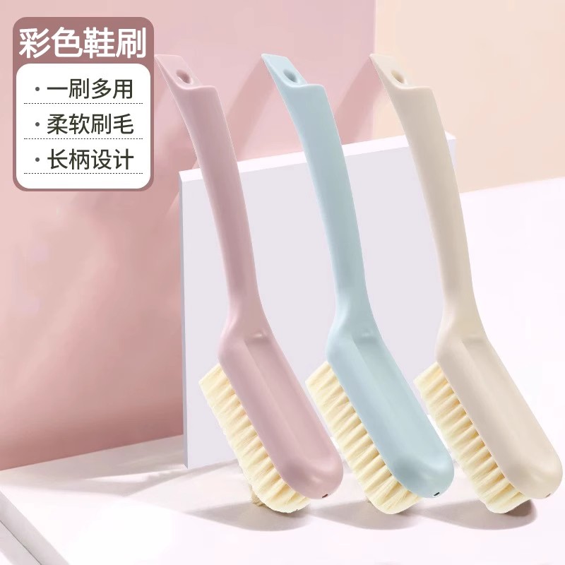 鞋刷子家用洗鞋刷子刷鞋洗衣衣服刷软毛不伤鞋板刷多功能清洗神器