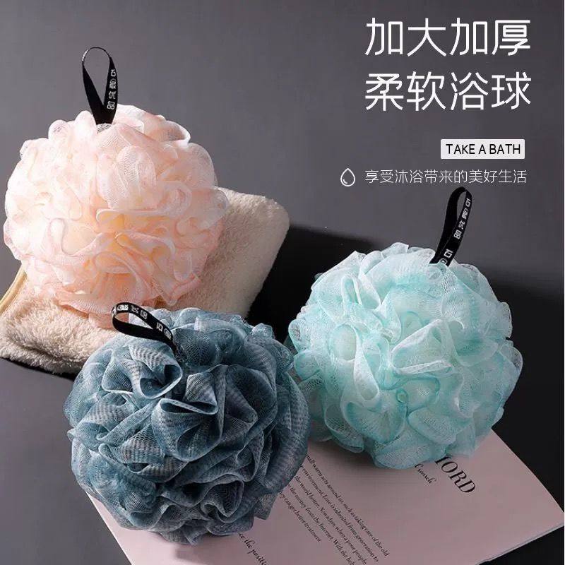 高档大号洗澡沐浴球不散浴花球可爱搓澡起泡洗浴用女沐浴花洗澡巾,家庭/个人清洁工具,沐浴球,淘宝优惠券,粉丝福利购,淘宝优惠卷