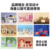 中秋月饼盒 品牌可印LOGO高档国风月饼包装 盒空礼盒酒店礼品盒