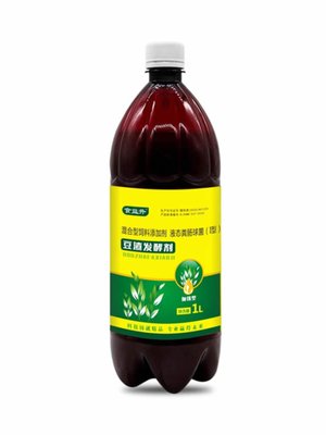 厂豆渣发酵剂养殖兽用益生菌EM菌喂猪牛羊鸡豆腐渣专用饲料发酵库