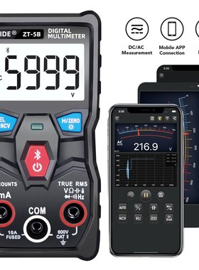 BSIDE ZT-5B蓝牙万用表数字高精度电工专用全自动智能防烧万能表
