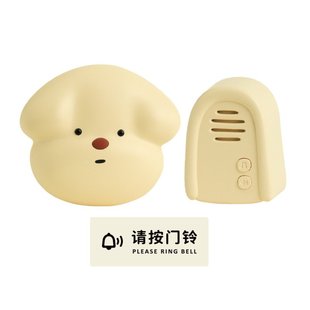 免布线手按门铃响铃 旺来门铃家用自发电无线门铃远距离感应分体式