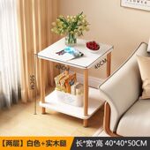 沙发边几茶几客厅小桌子边柜可移动床头边桌侧边柜简易出租屋方桌
