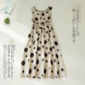 打底长裙女夏季 无袖 波点背心连衣裙2023新款 棉麻显瘦气质吊带裙