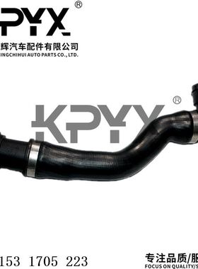 适用宝马5系7系E38E39散热器软管冷却液水管OE:11531705223