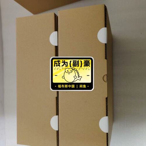 议价变频器EVF9324-EVEVF9323-EVEVF9325-EV