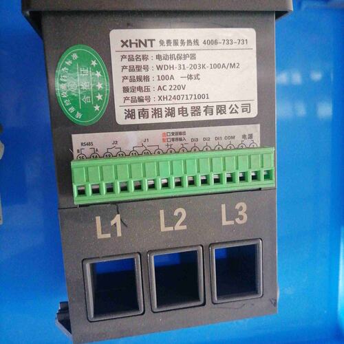 护器WDH-31-203K-100A/M2WDH-31-203K-63A/M2WDH-31-203K-160A/M2