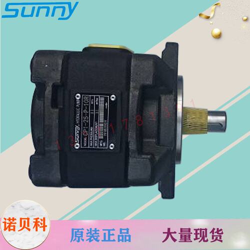 议价SUNNY桑尼齿轮泵CP0-13-P-10RCP0-16-PCP0-13-P