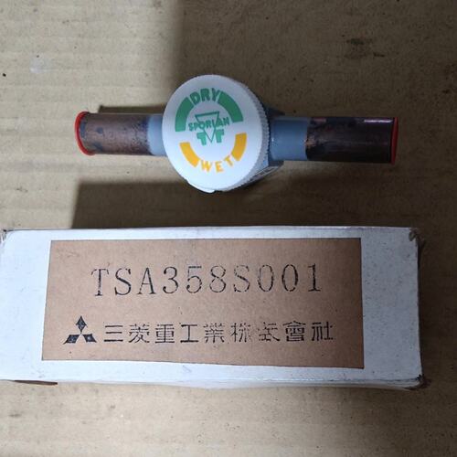 议价模块TSA358S001TSA358S002TSA358S003