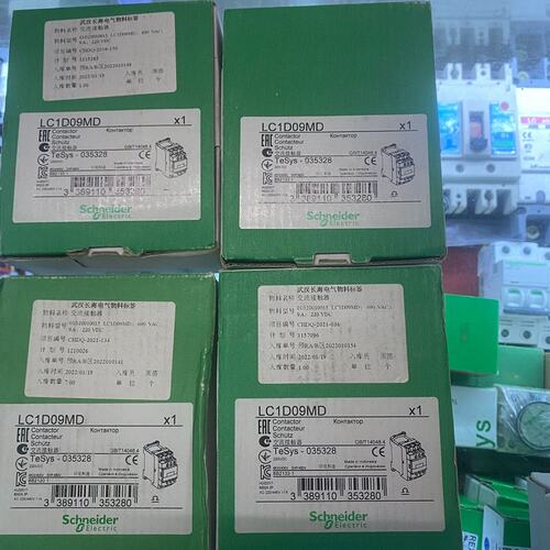 议价交流接触器LC1D09MDLC1D12MDLC1D18MD