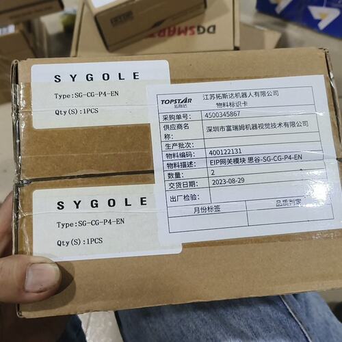 议价SYGOLE思谷IO分线器SG-CG-P4-EN-EX
