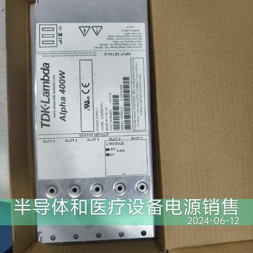 Alpha400w电源 H47135 CA400 47J H47121九成新议价