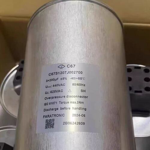 议价FARATROC薄膜电容器C67S1207J002700C67S1207J002600