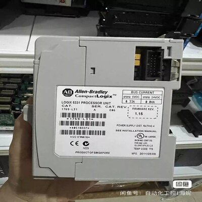 议价PLCL31L32EL35CR