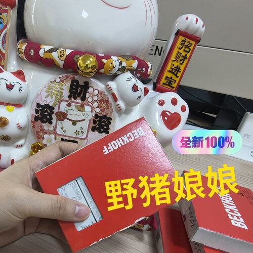 议价数字量输入模块EL1809EL1808EL1819