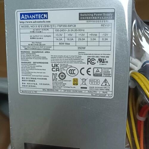 议价FSP电源FSP350-50FCBFSP350-50FCFSP350-50FCB-A