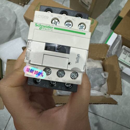 议价接触器LC1D09M7CLC1D12M7CLC1D18M7C