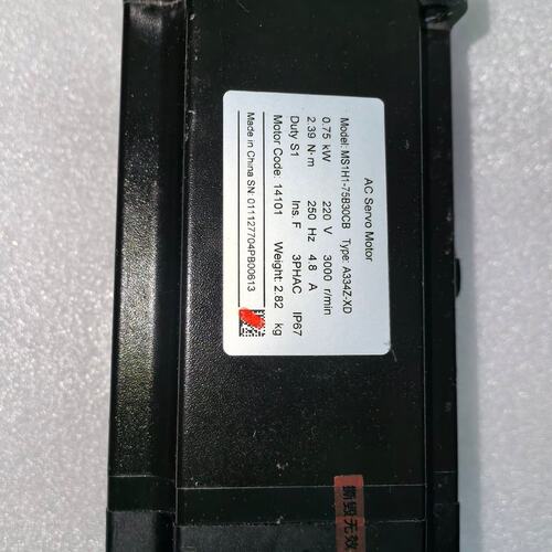 议价电机MS1H1-75B30CB-A334Z-XDMS1H1-75B30CB-A334Z