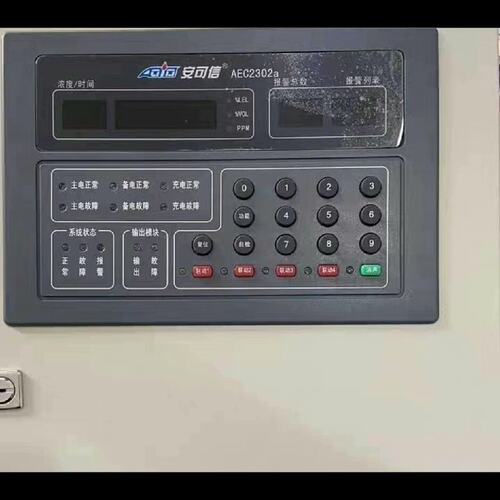 议价安可信PLCAEC2302AAEC2302BAEC2302C