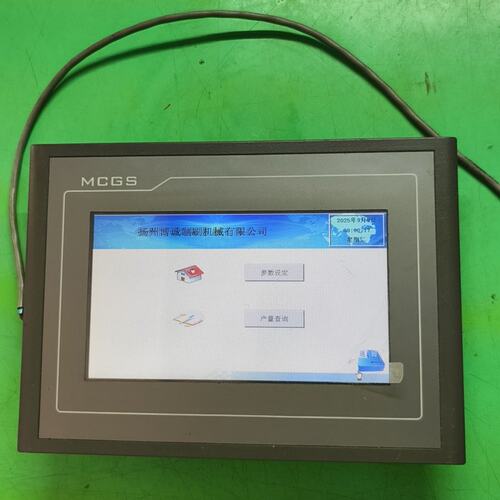 议价触摸屏TPC7062TD(KT)TPC7062TDTPC7062Ti