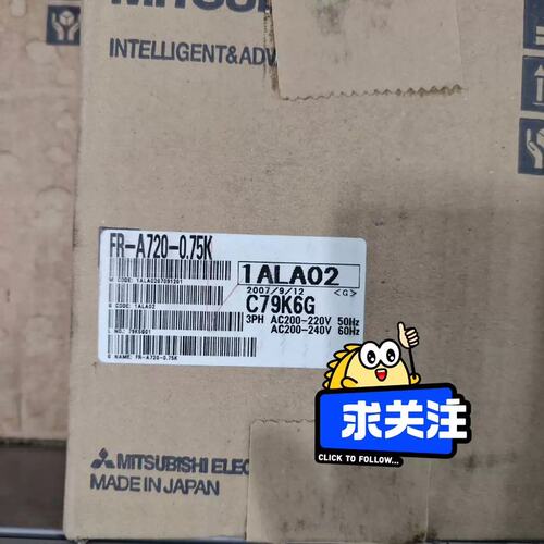 议价变频器FR-A720-0.75KFR-A740-0.75KFR-A720-1.5K