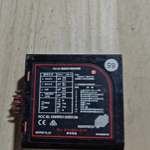 议价Nortech车辆检测器PD132PD134PD136