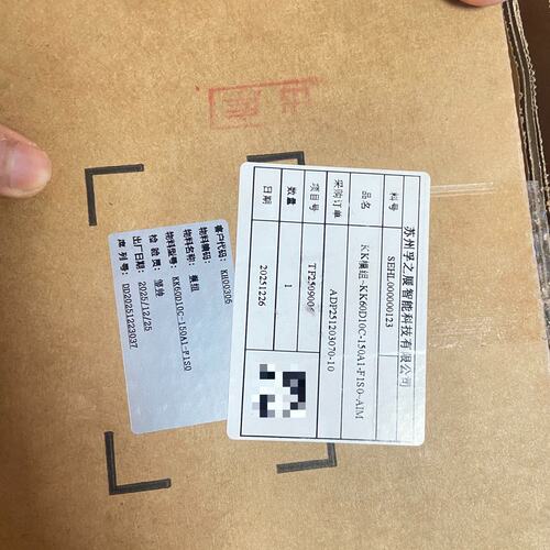 组KK60D10C-150A1-F1S0KK60D10C-150A1-F1S1KK60D10C-150A1-F2S0