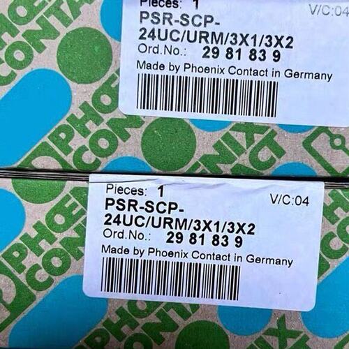 4UC/URM/3X1/3XPSR-SCP-24UC/URM/3X1/1XPSR-SCP-24UC/URM/3X1/2X