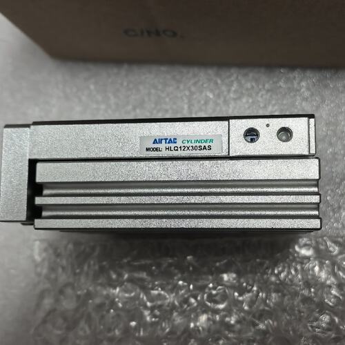 议价HLQ滑台气缸HLQ12X30SASHLQ12-30SASHLQ12X30SAHLQ12X30S