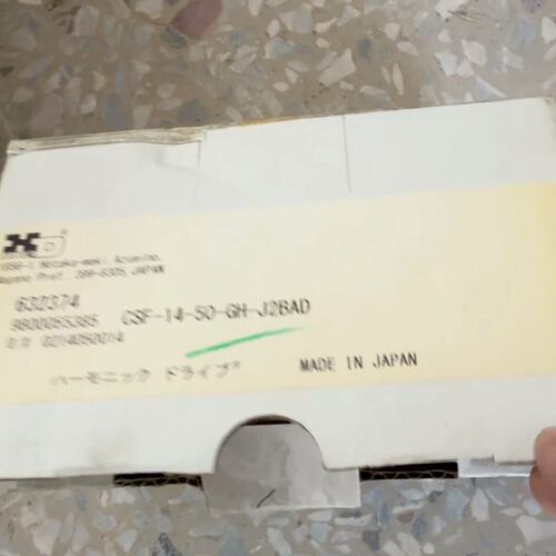 纳科谐波减速机CSF-14-50-GH-J2BADHDCSF-14-50-2UHCSF-17-50-2UH