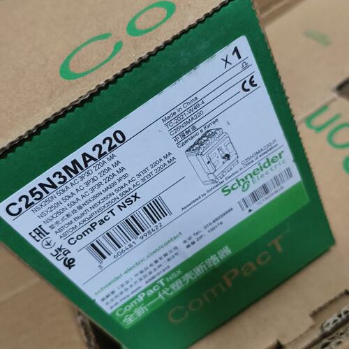 议价塑壳断路器C25N3MA220C16N3MA220C40N3MA220