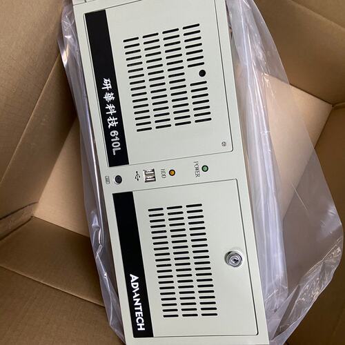 议价工控机IPC-610LIPC-510IPC610LIPC510IPC-610L工控机