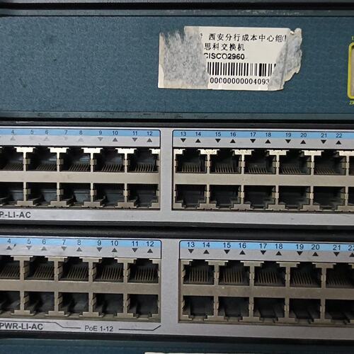 议价交换机S5700S-52P-LI-ACS5700S52PLIACS5700S52PLIAC