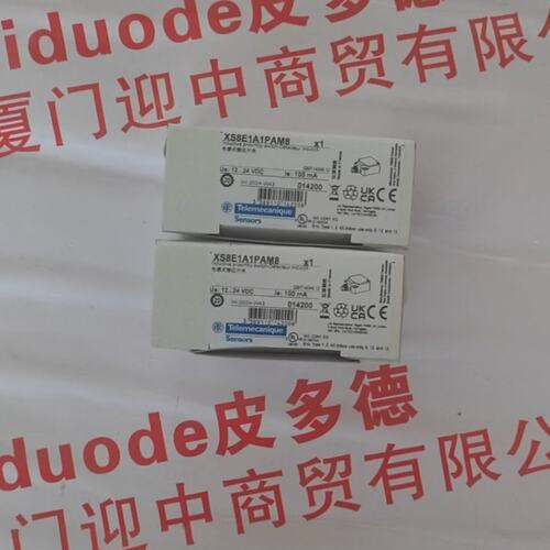 议价接近传感器XS8E1A1PAM8XS8C1A1PAM8XS8D1A1PAM8