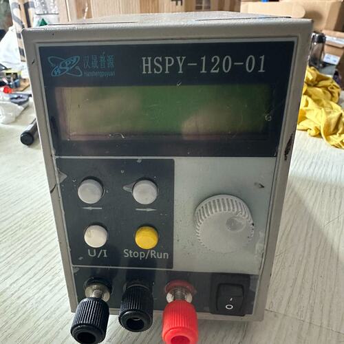 议价汉晟普源直流稳压电源HSPY-120-01HSPY-120-02HSPY-120-03