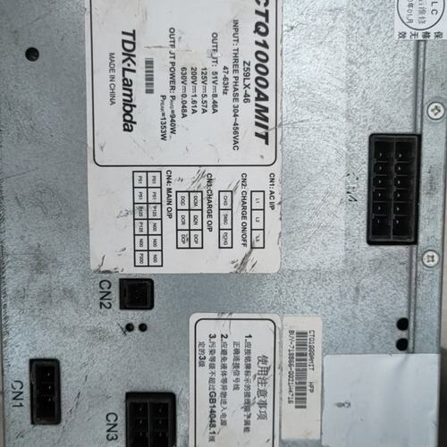 议价TDK-Lambda电源Q1000AMITZ59LX-46Q1000AMIT Z59LX-46