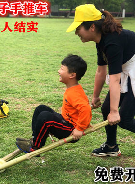 竹子推车玩具竹木独轮车坐人游乐