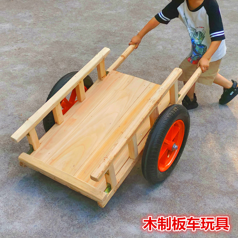 木制手推车玩具车幼儿园户外器材