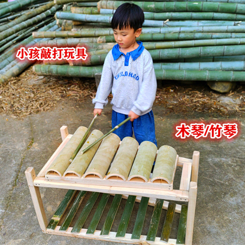竹制音乐敲打器竹琴木琴器具