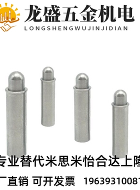 ZAS11 ZAS01-D2/D3/D4/D5-H MPFH1.5/2/3/4/5-1.5/3/4/6/8/9/10