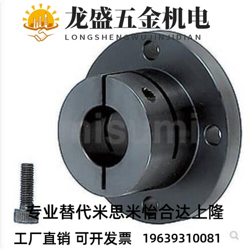替代导向轴支座STHWRB STHWR STHWCB STHWC8 10 12 15 16 20 25 3