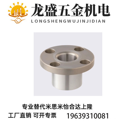 JBY JBYM JBT JBYF JBYFB JBYFM JBYFC JBYFS JBTF 定位销用衬套