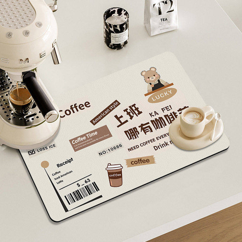 咖啡机吸水垫子厨房台面沥水垫速干隔热防滑吧台杯垫碗盆控水垫,居家布艺,餐垫,淘宝优惠券,粉丝福利购,淘宝优惠卷
