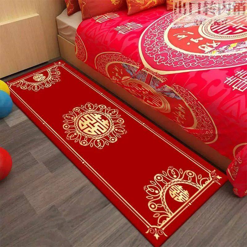 婚房卧室床边装饰脚垫水晶绒地垫喜庆飘窗垫结婚新中式长条地毯,居家布艺,家用脚垫,淘宝优惠券,粉丝福利购,淘宝优惠卷
