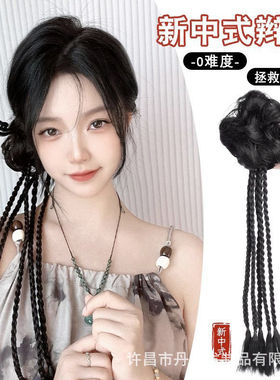 新中式国风抓夹假发辫子麻花长辫半扎丸子头发饰古风汉服旗袍头饰