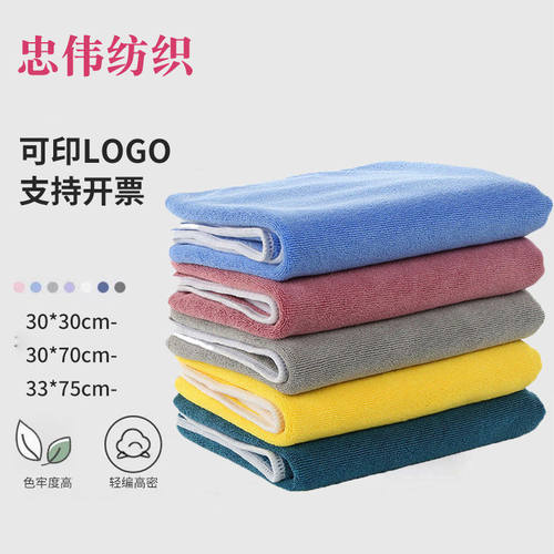 编织吸水擦脸毛巾方巾30*30柔软干发巾35*75加厚理发店毛巾干毛巾